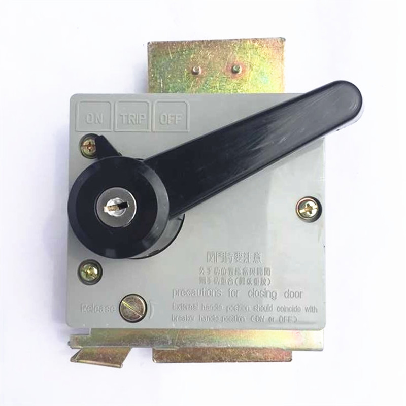 JDS-1机床电源开关锁