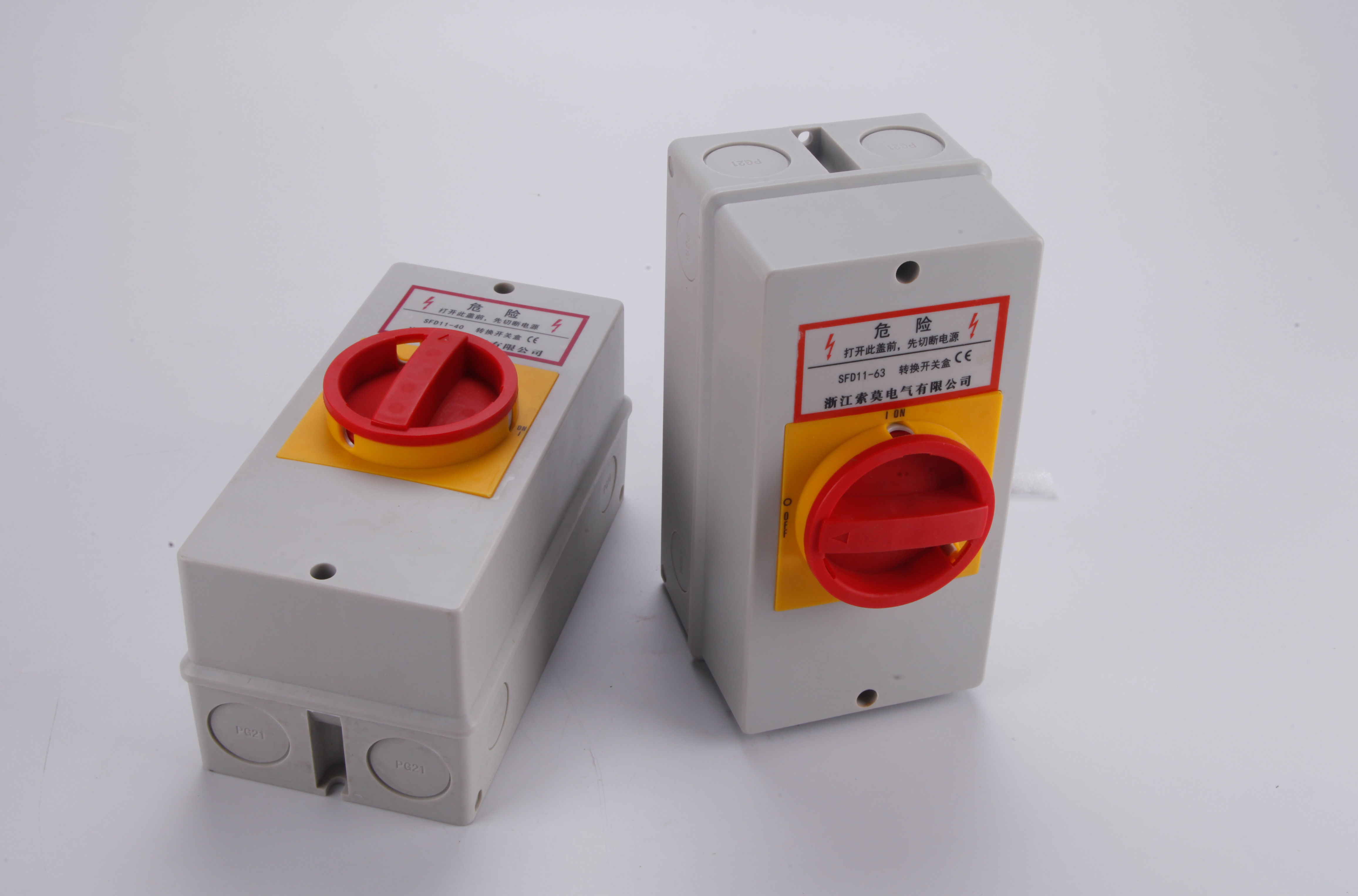 SFD11开关盒
