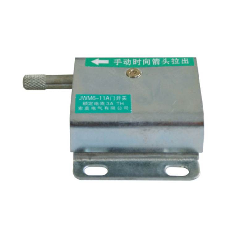 JWM6-11A门开关